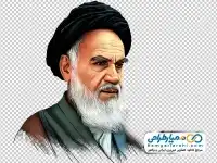 دوربری تصویر امام خمینی (ره)
