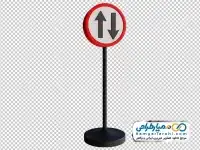 دوربری تابلو دایره ای جاده دو طرفه