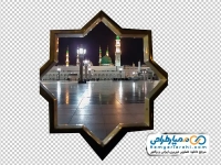 تصویر با کیفیت مسجد النبی از دید نرده اطراف حرم