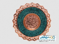 تصویر با کیفیت بشقاب مسی فیروزه کوبی