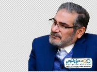 تصویر png دریابان علی شمخانی