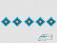 دوربری طرح کاشیکاری