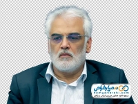 عکس png شهید دکتر محمد مهدی طهرانچی