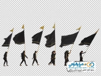 تصویر png قافله عزاداری محرم
