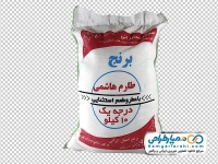 تصویر png گونی 10 کیلویی برنج ایرانی