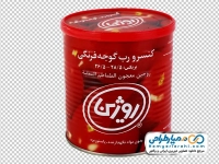 تصویر png قوطی رب روژین