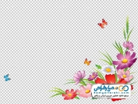 عکس کادر گل و پروانه