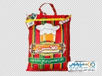تصویر png گونی 10 کیلویی برنج دانه بلند