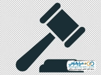 آیکون چکش عدالت