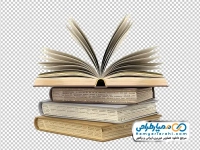 تصویر وکتوری کتاب با فرمت png