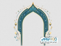 تصویر وکتوری کادر طاق طلایی و آبی