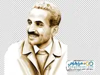 تصویر png شهید محمد علی رجایی