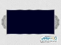 تصویر وکتوری قاب مستطیلی اسلیمی
