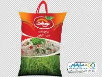 دوربری تصویر گونی برنج