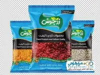 دوربری حبوبات بسته بندی شده