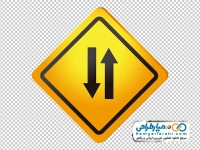 تصویر png تابلو هشدار جاده دوطرفه