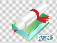 تصویر وکتوری دیپلم فارغ التحصیلی با کتاب