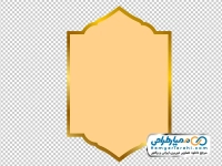 عکس با کیفیت جعبه متن طلایی