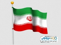 تصویر وکتوری پرچم ایران با پایه استیل