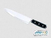 تصویر png کارد آشپزخانه