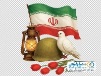تصویر png کلاه جنگی و فانوس در کنار کبوتر