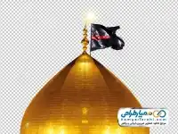 تصویر با کیفیت گنبد و گلدسته امام حسین