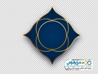 دانلود اسلیمی چهار گوش به رنگ آبی