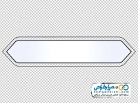 تصویر با کیفیت کادر متن ساده با زمینه سفید
