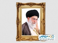 تصویر png قاب عکس رهبر