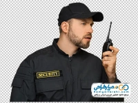 تصویر با کیفیت نیروی حراست