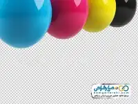 تصویر دوربری گوی رنگی