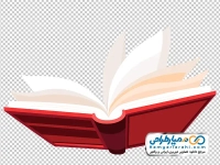 تصویر وکتوری کتاب باز با فرمت png