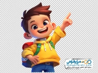 عکس کارتونی پسر بچه خوشحال با کوله پشتی