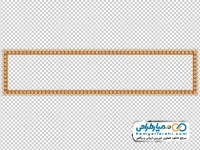 عکس با کیفیت کادر بدون پس زمینه برای متن