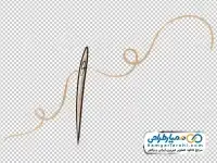 دوربری نخ و سوزن