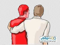 تصویر وکتوری دو مرد در کنار یکدیگر