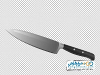 عکس وکتوری کارد آشپزخانه