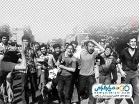 تصویر با کیفیت مردم در انقلاب سال 57