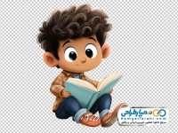 تصویر کارتونی پسر بچه در حال کتاب خواندن