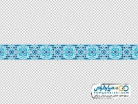 تصویر png پترن خطی با نقوش سنتی