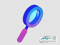 تصویر png ذره بین