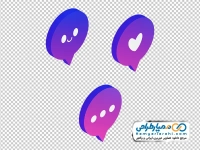 تصویر png وکتور آیکون چت
