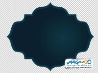 تصویر png فریم و باکس متن سبز