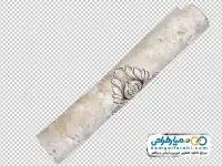 دوربری تصویر رول کاغذ دیواری
