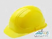 دوربری کلاه ایمنی ساختمانی