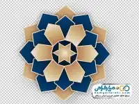 تصویر png تذهیب طرح شمسه