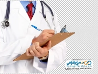 تصویر png دکتر در حال نوشتن