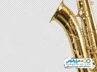 دوربری ساکسیفون