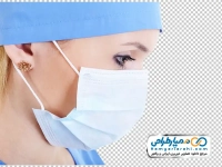 عکس png خانم پرستار