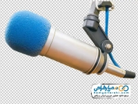 تصویر png میکروفن